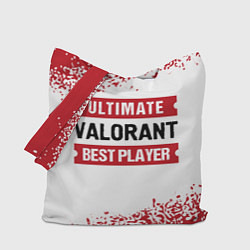 Сумка-шоппер Valorant: Best Player Ultimate