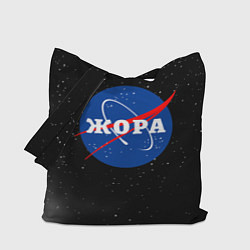 Сумка-шоппер Жора Наса космос