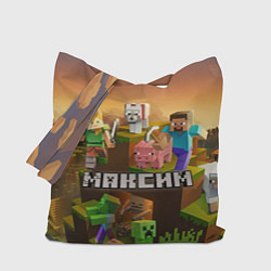 Сумка-шопер Максим Minecraft, цвет: 3D-принт