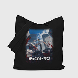 Сумка-шоппер Человек-бензопила Дэндзи в городе