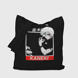 Сумка-шопер Tokyo Ghoul - Kaneki Ken, цвет: 3D-принт