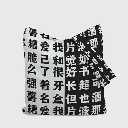 Сумка-шоппер 2b в шикарном платье - Nier automata / 3D-принт – фото 2