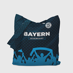 Сумка-шопер Bayern legendary форма фанатов, цвет: 3D-принт