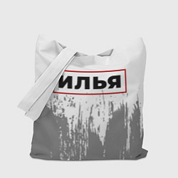 Сумка-шопер Илья - в красной рамке на светлом, цвет: 3D-принт