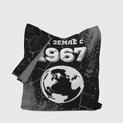 Сумка-шопер На Земле с 1967: краска на темном, цвет: 3D-принт