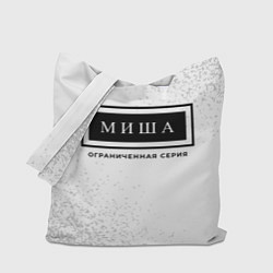 Сумка-шопер Миша: ограниченная серия, цвет: 3D-принт