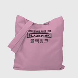 Сумка-шоппер BlackPink Лого