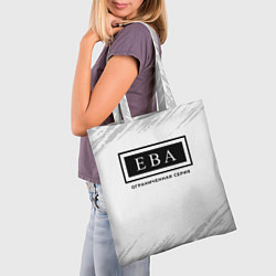 Сумка-шопер Ева: ограниченная серия, цвет: 3D-принт — фото 2