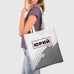 Сумка-шопер Юрий в рамке красного цвета, цвет: 3D-принт — фото 2