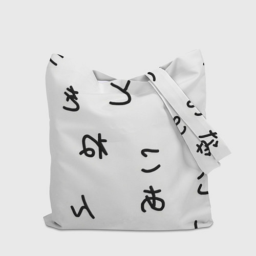 Сумка-шоппер Человек-бензопила Пауэр на корточках / 3D-принт – фото 2