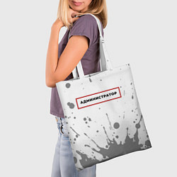 Сумка-шопер Администратор в рамке красного цвета, цвет: 3D-принт — фото 2