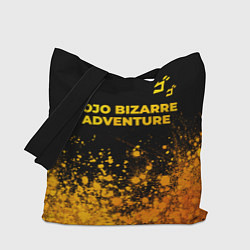 Сумка-шопер JoJo Bizarre Adventure - gold gradient: символ све, цвет: 3D-принт