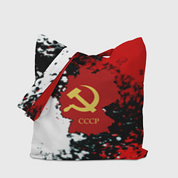 Сумка-шоппер Назад в СССР
