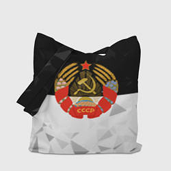 Сумка-шопер СССР черно белая геометрия, цвет: 3D-принт