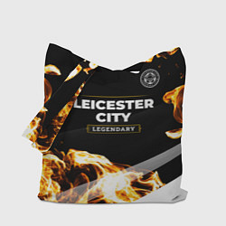 Сумка-шопер Leicester City legendary sport fire, цвет: 3D-принт