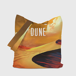 Сумка-шоппер Dune - sands