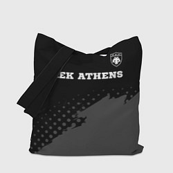 Сумка-шоппер AEK Athens sport на темном фоне посередине