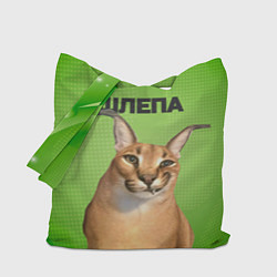 Сумка-шопер Крупный Шлепа, цвет: 3D-принт