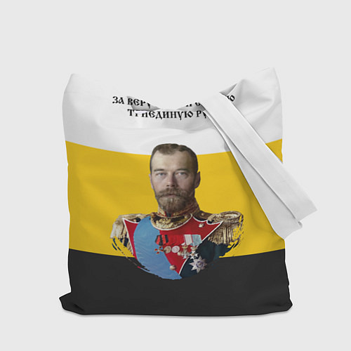 Сумка-шоппер За веру царя и святую триединую Русь Хризма / 3D-принт – фото 2