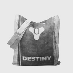 Сумка-шопер Destiny - grey gradient по-центру, цвет: 3D-принт