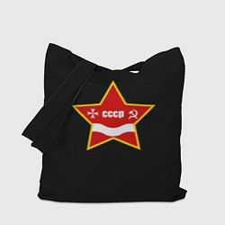 Сумка-шопер СССР звезда лого, цвет: 3D-принт