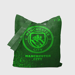 Сумка-шоппер Manchester City - green gradient