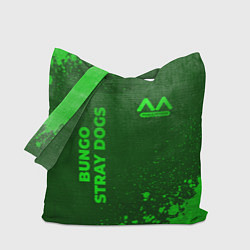 Сумка-шопер Bungo Stray Dogs - green gradient вертикально, цвет: 3D-принт