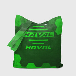 Сумка-шоппер Haval - green gradient