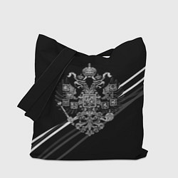 Сумка-шопер Имперский герб чёрный с полосами, цвет: 3D-принт