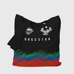 Сумка-шопер Dagestan, цвет: 3D-принт