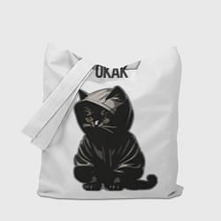 Сумка-шоппер Окак-кот мем