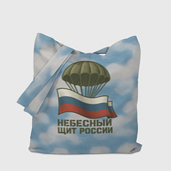 Сумка-шопер Небесный щит России ВДВ, цвет: 3D-принт