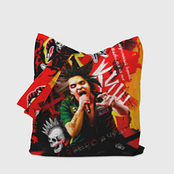 Сумка-шопер Король и Шут - Я верю в чудо, цвет: 3D-принт