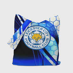 Сумка-шопер Лестер сити броня соты, цвет: 3D-принт