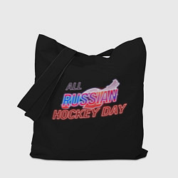 Сумка-шопер Всероссийский день хоккея, цвет: 3D-принт
