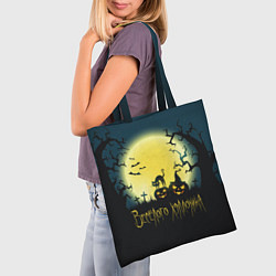 Сумка-шопер Полнолуние в Хэллоуин, цвет: 3D-принт — фото 2