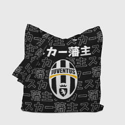 Сумка-шоппер Ювентус япония паттерн