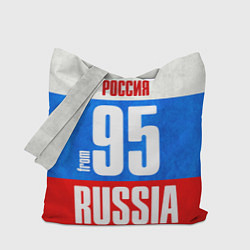 Сумка-шопер Russia: from 95, цвет: 3D-принт