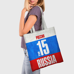 Сумка-шопер Russia: from 15, цвет: 3D-принт — фото 2