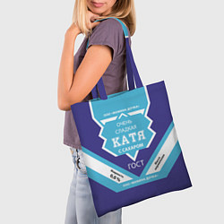 Сумка-шопер Сладкая Катя, цвет: 3D-принт — фото 2