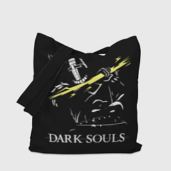 Сумка-шопер Dark Souls, цвет: 3D-принт