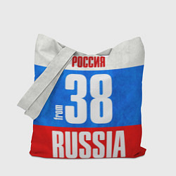 Сумка-шопер Russia: from 38, цвет: 3D-принт