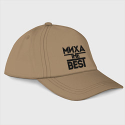 Бейсболка Миха the best