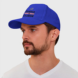 Бейсболка Замужем за Славой, цвет: синий — фото 2