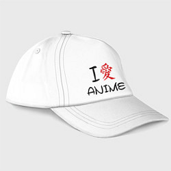 Бейсболка I love anime, цвет: белый