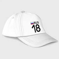Бейсболка RUS 18, цвет: белый