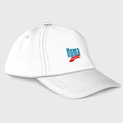 Бейсболка Ирма - limited edition, цвет: белый
