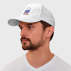 Бейсболка Лучший в мире папа, цвет: белый — фото 2