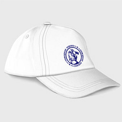 Бейсболка Пожарная охрана, цвет: белый