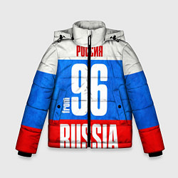 Зимняя куртка для мальчика Russia: from 96